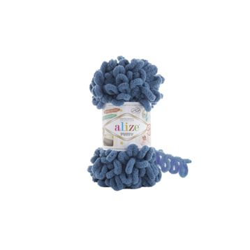 Alize Puffy 637 5 Adet Örgü İpi