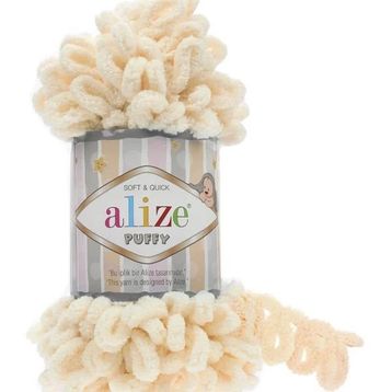 Alize Puffy 742 5 Adet El Örgü İpi