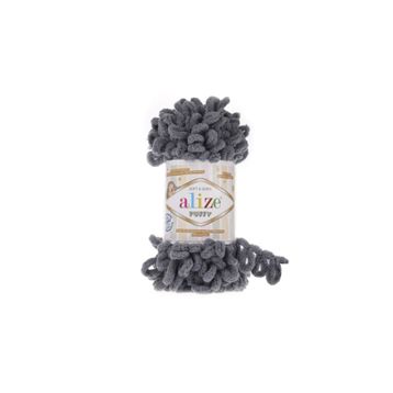 Alize Puffy 87 100 gr Örgü İplik
