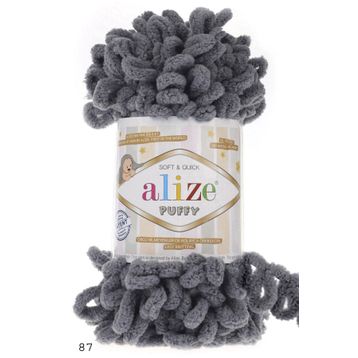 Alize Puffy 87 100 gr Örgü İplik