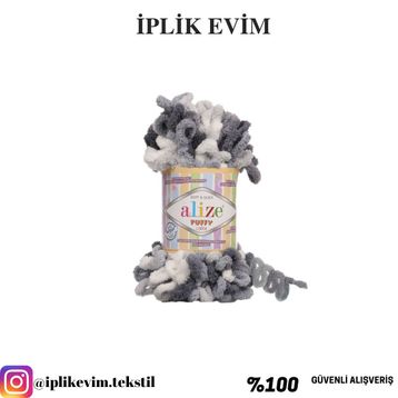 Alize Puffy Color 5925 Örgü İpi
