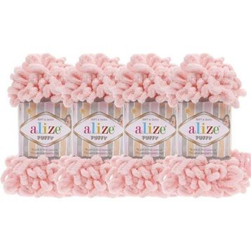 Alize Puffy Fine 5 Adet 340 Örgü İpi