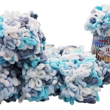 Alize Puffy Fine Color 5939 Ebruli5 Adet Örgü İpi