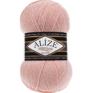 Alize Superlana Klasik 404 Örgü İpi