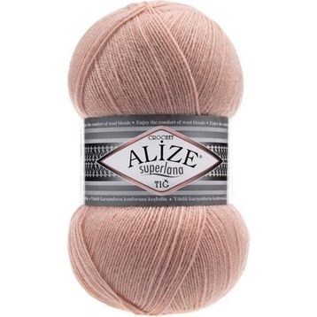 Alize Superlana Tığ 404 Örgü İpi
