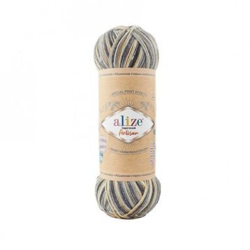 Alize Superwash Artisan 9005 Renkli Örgü İpi