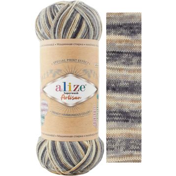 Alize Superwash Artisan 9005 Renkli Örgü İpi