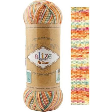 Alize Superwash Artisan 9012 Renkli Örgü İpi