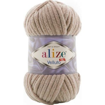 Alize Velluto 530 Bej Yünlü İplik