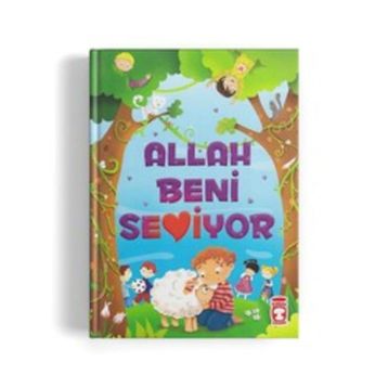 ALLAH BENI SEVIYOR - AYŞE SEVIM;FATMA IŞIK