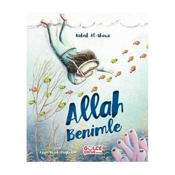 Allah Benimle Nahed Al Shawa