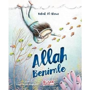Allah Benimle Nahed Al Shawa