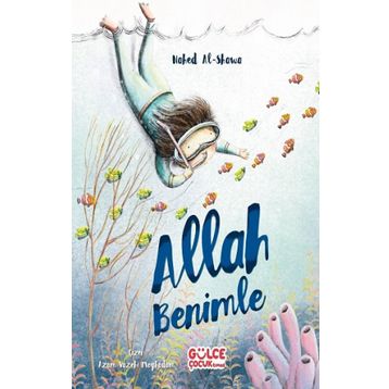Allah Benimle Nahed Al Shawa