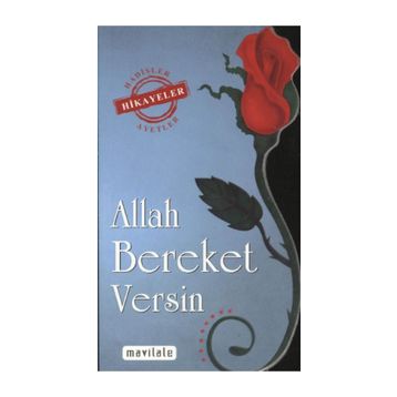 ALLAH BEREKET VERSIN - ÖMER TAHA