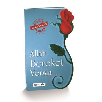 ALLAH BEREKET VERSIN - ÖMER TAHA