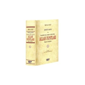 Allah Dostları Şamua - İbnu'l Cevzi