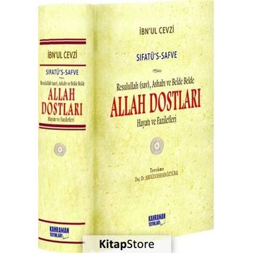 Allah Dostları Şamua - İbnu'l Cevzi