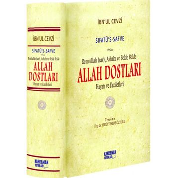 Allah Dostları Şamua - İbnu'l Cevzi