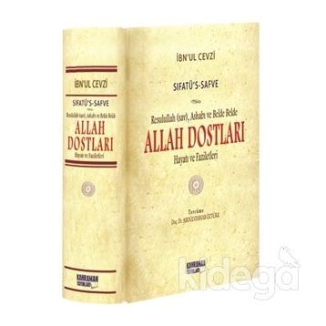 Allah Dostları Şamua - İbnu'l Cevzi