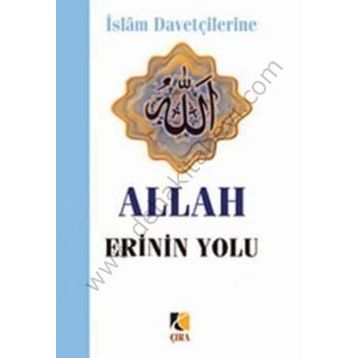 ALLAH ERININ YOLU - ADIL AKKOYUNLU