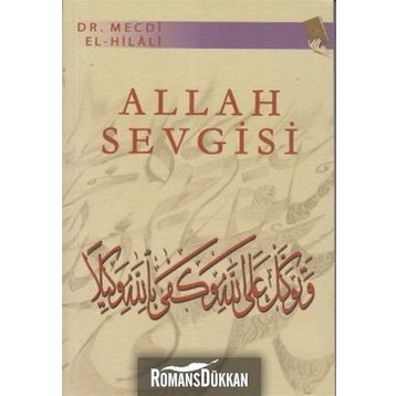 Allah Sevgisi Arapça - Mecdi El-Hilali