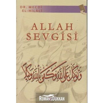 Allah Sevgisi Arapça - Mecdi El-Hilali