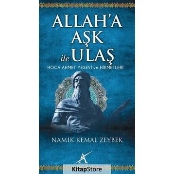 Allah’a Aşk İle Ulaş - Namık Kemal Zeybek