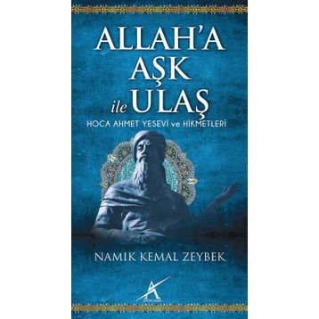 Allah’a Aşk İle Ulaş - Namık Kemal Zeybek