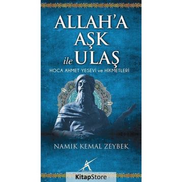 Allah’a Aşk İle Ulaş - Namık Kemal Zeybek