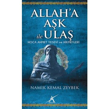 Allah’a Aşk İle Ulaş - Namık Kemal Zeybek