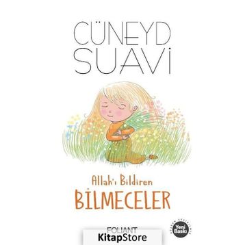 Allah'ı Bildiren Bilmeceler - Cüneyd Suavi