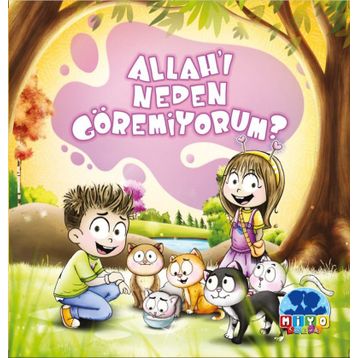 Allah'ı Neden Göremiyorum? - Tuba Ceyhan Karaduman