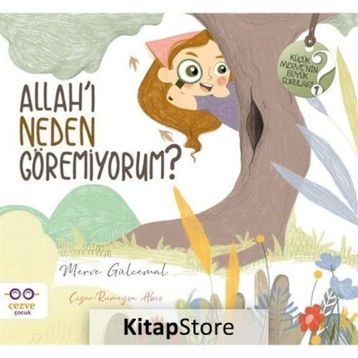 Allah'ı Neden Göremiyorum? - Tuba Ceyhan Karaduman