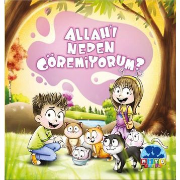Allah'ı Neden Göremiyorum? - Tuba Ceyhan Karaduman