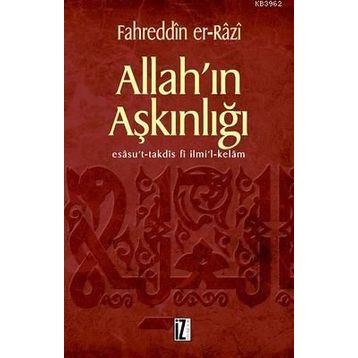 ALLAH´IN AŞKINLIĞI - FAHREDDÎN ER-RÂZÎ