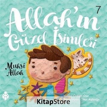Allah'ın Güzel İsimleri 7 - Muhsi Allah