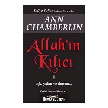 Allah’ın Kılıcı 1 - Ann Chamberlin