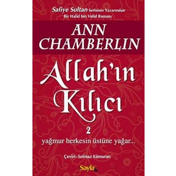 Allah’ın Kılıcı 2 - Ann Chamberlin
