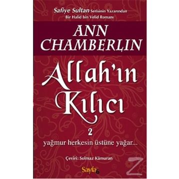 Allah’ın Kılıcı 2 - Ann Chamberlin