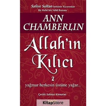 Allah’ın Kılıcı 2 - Ann Chamberlin