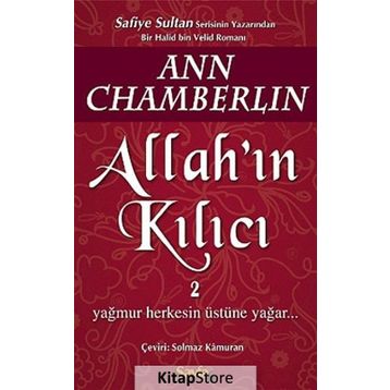Allah’ın Kılıcı 2 - Ann Chamberlin