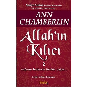 Allah’ın Kılıcı 2 - Ann Chamberlin