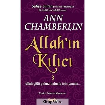 Allah’ın Kılıcı 3 - Ann Chamberlin