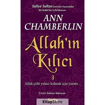 Allah’ın Kılıcı 3 - Ann Chamberlin