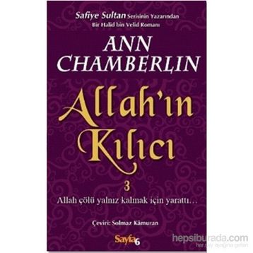 Allah’ın Kılıcı 3 - Ann Chamberlin