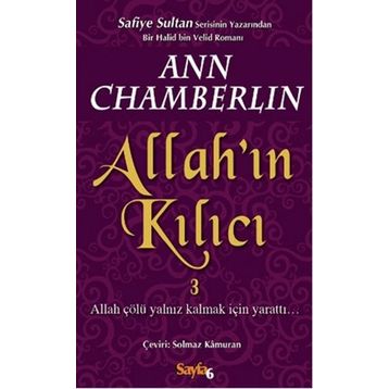 Allah’ın Kılıcı 3 - Ann Chamberlin