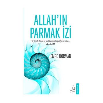 Allah’ın Parmak İzi - Emre Dorman