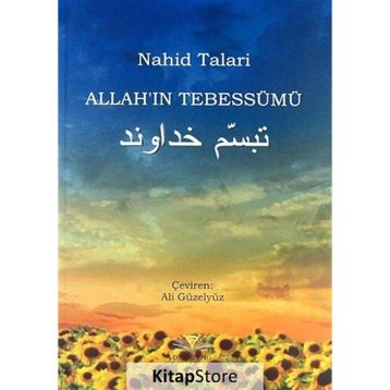 ALLAHIN TEBESSÜMÜ - NAHID TALARI