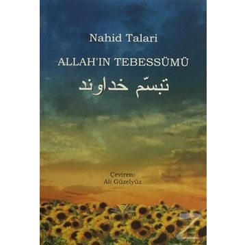 ALLAHIN TEBESSÜMÜ - NAHID TALARI