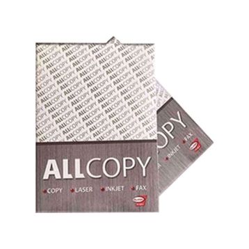 Allcopy A4 80 gr 500 Yaprak Fotokopi Kağıdı
